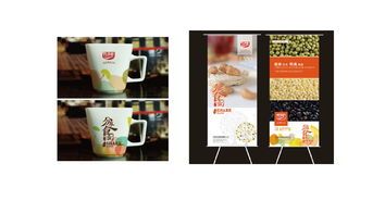 專業網站策劃與設計 打造高效食品電商平臺