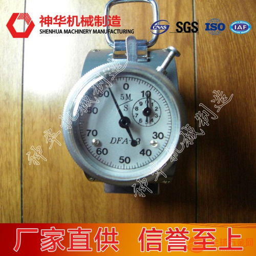 DFA機械風速表 精準感知氣流，兼具實用與品位的專業儀器