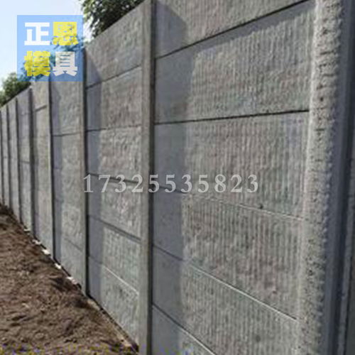 臨時施工圍墻 環(huán)保工程中的關(guān)鍵角色與選擇指南